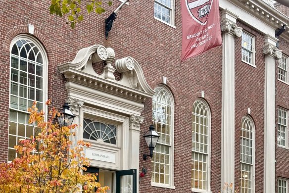 Université de Harvard